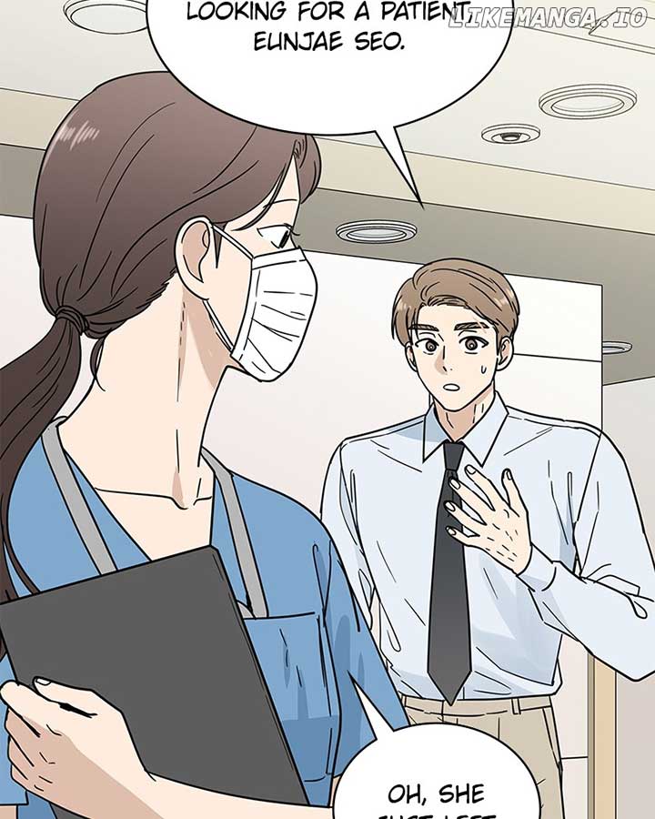 It Wasn’t Love at First Sight chapter 17 page 24