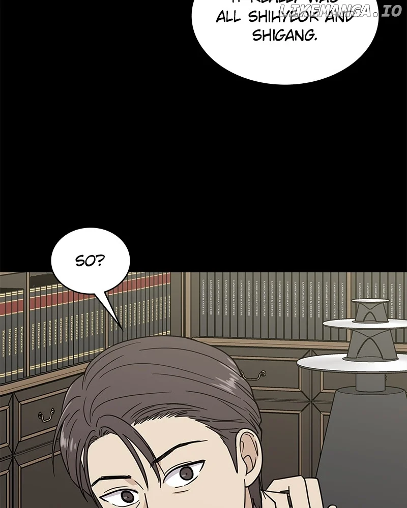 It Wasn’t Love at First Sight chapter 20 page 32