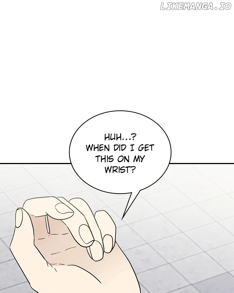 It Wasn’t Love at First Sight chapter 21 page 1