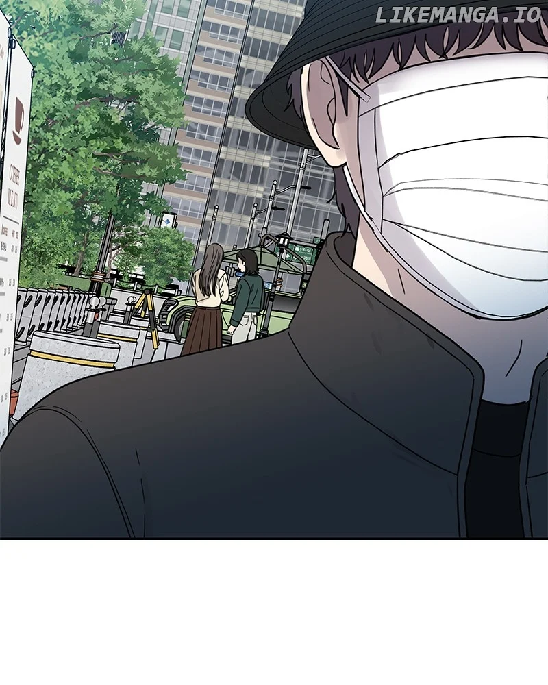 It Wasn’t Love at First Sight chapter 21 page 5