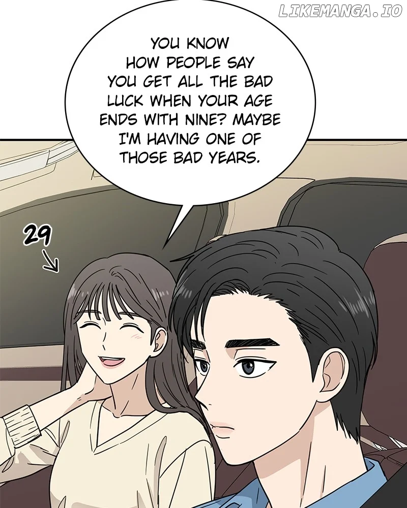 It Wasn’t Love at First Sight chapter 21 page 23