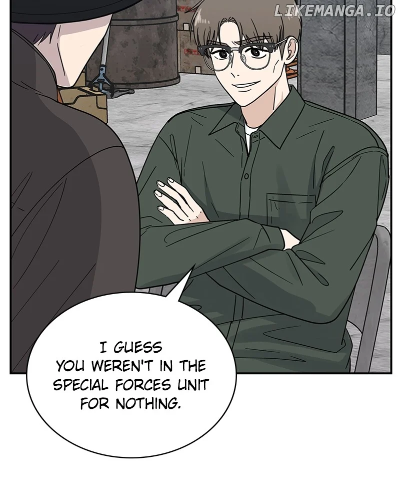It Wasn’t Love at First Sight chapter 21 page 69