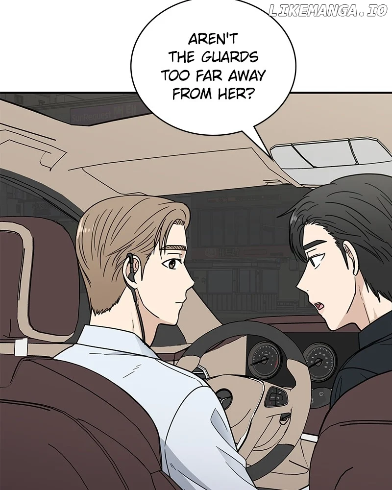 It Wasn’t Love at First Sight chapter 22 page 5