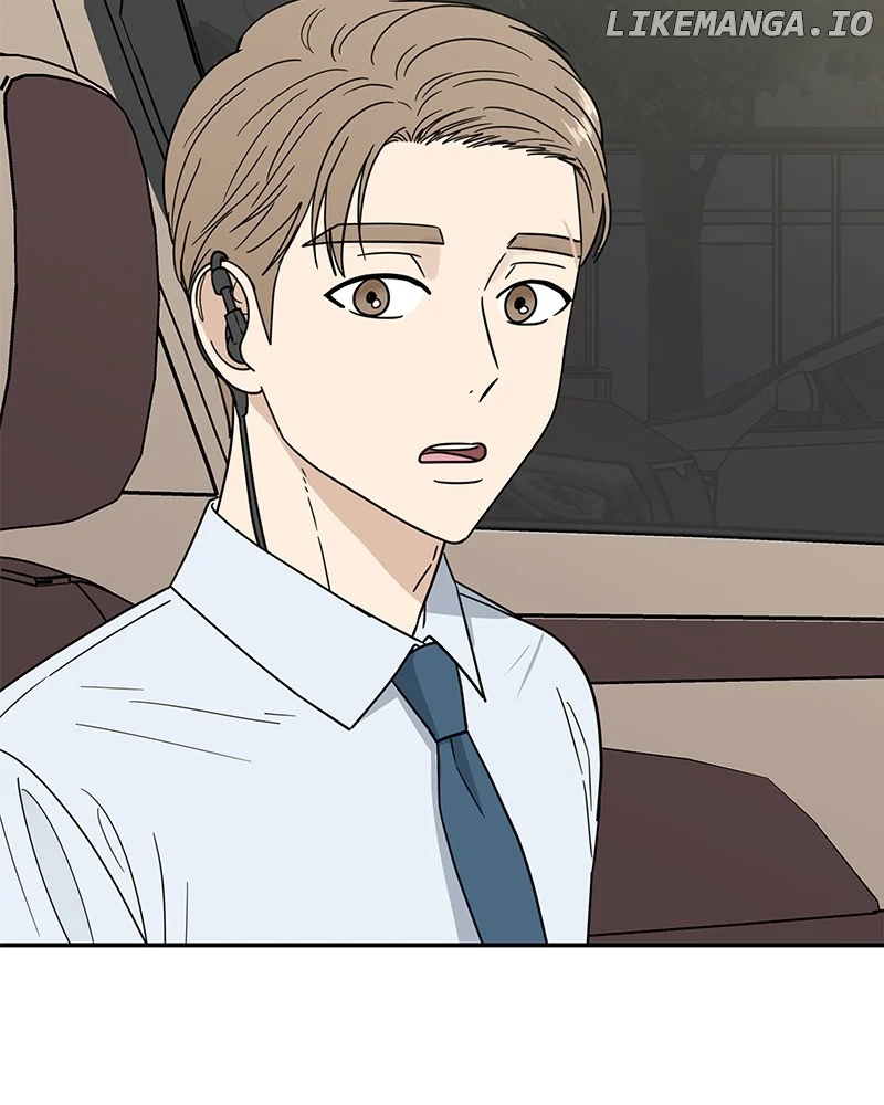It Wasn’t Love at First Sight chapter 22 page 7