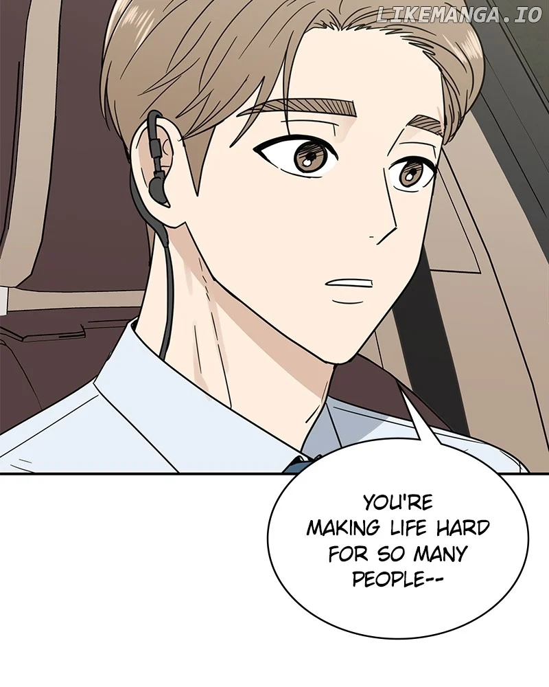 It Wasn’t Love at First Sight chapter 22 page 14