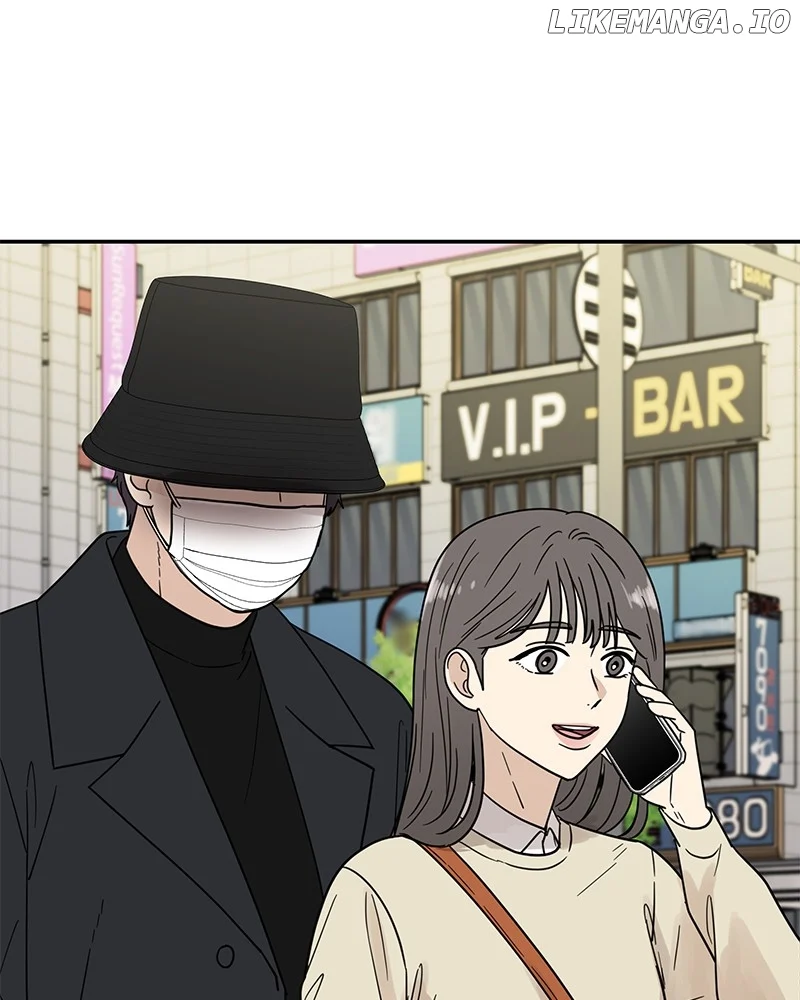 It Wasn’t Love at First Sight chapter 22 page 15