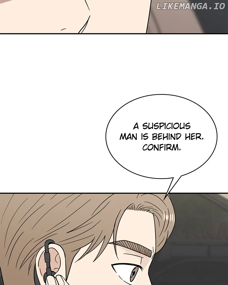 It Wasn’t Love at First Sight chapter 22 page 17