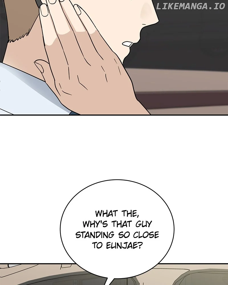 It Wasn’t Love at First Sight chapter 22 page 18
