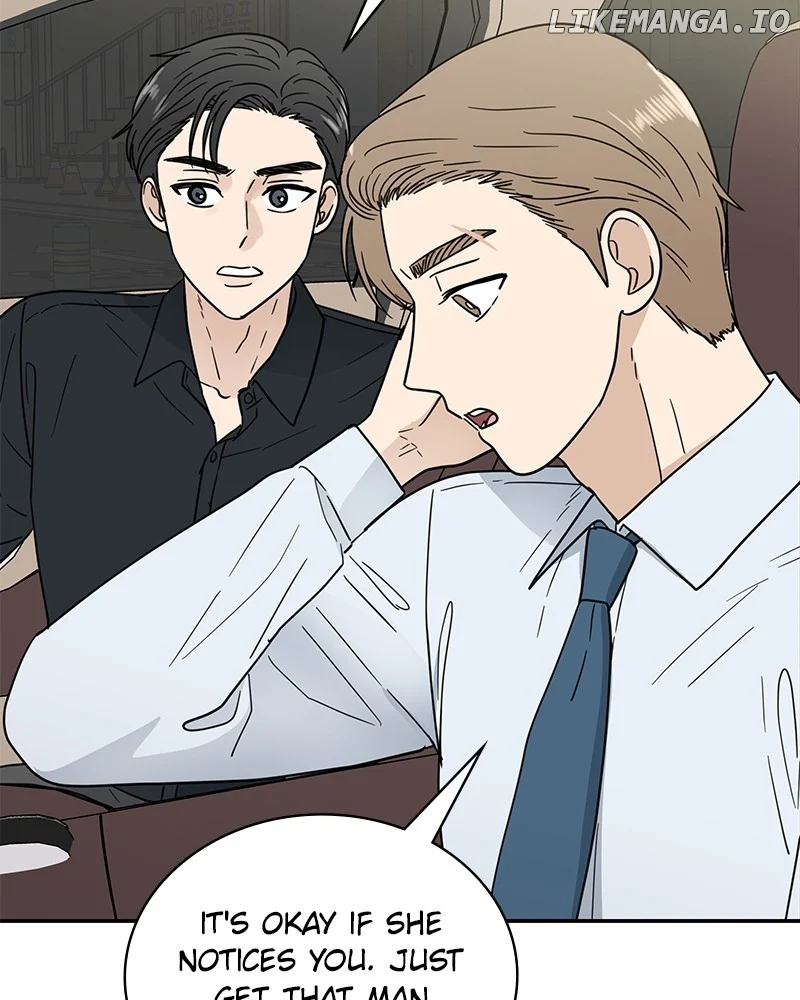 It Wasn’t Love at First Sight chapter 22 page 19