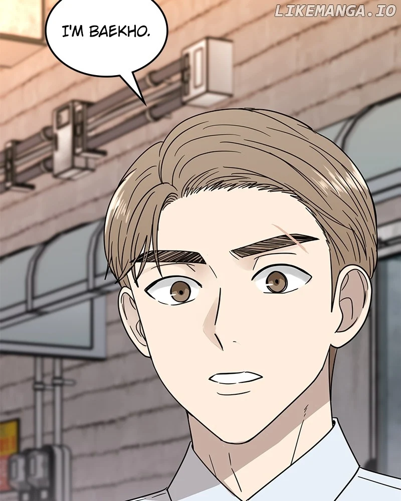 It Wasn’t Love at First Sight chapter 22 page 70