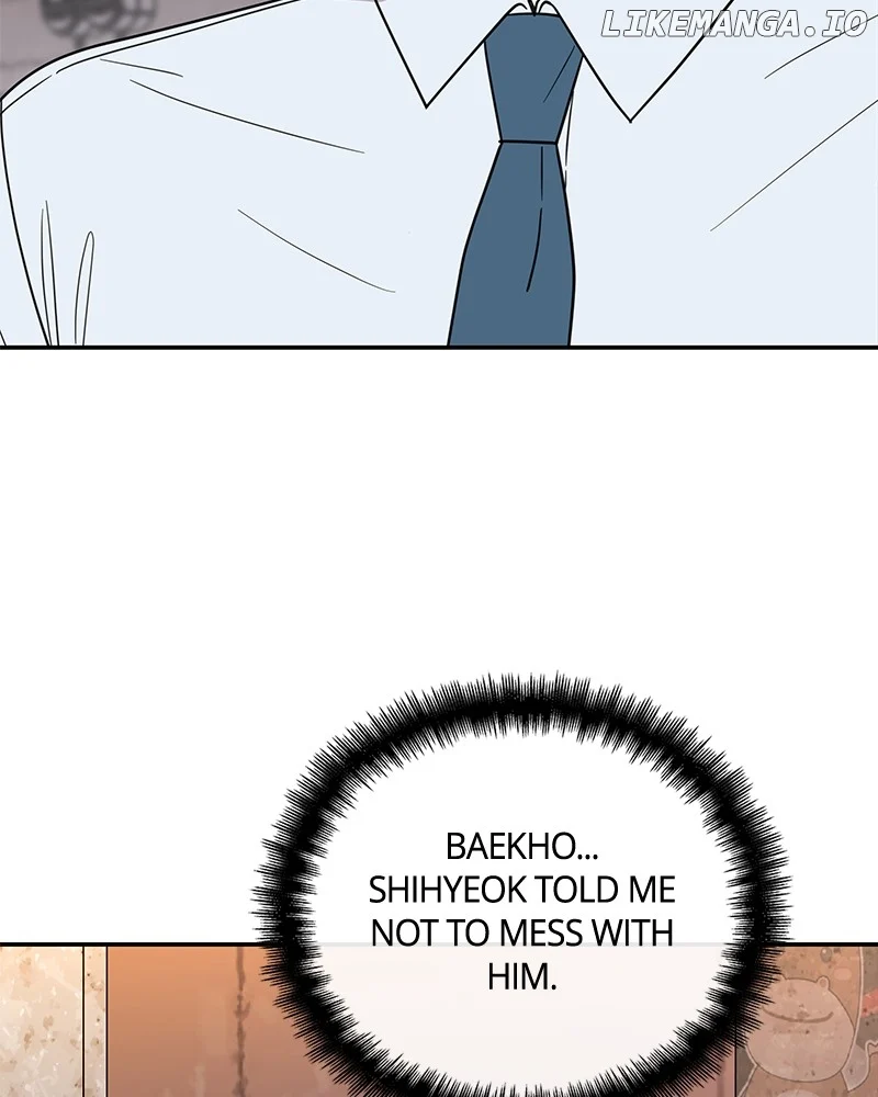 It Wasn’t Love at First Sight chapter 22 page 71