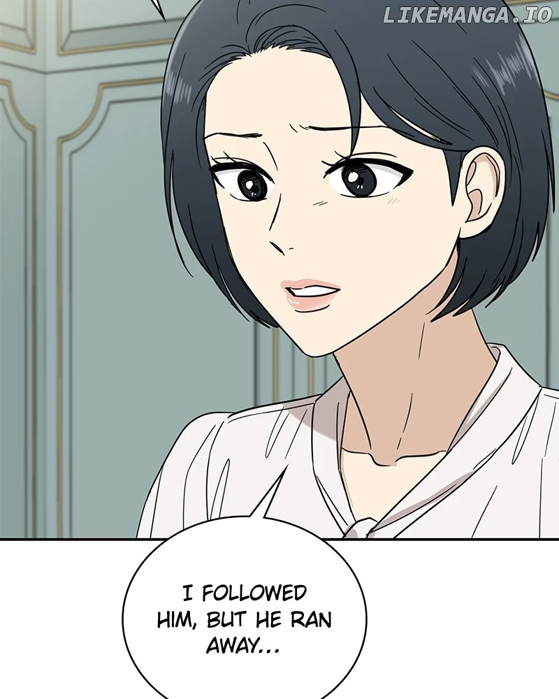 It Wasn’t Love at First Sight chapter 22 page 95