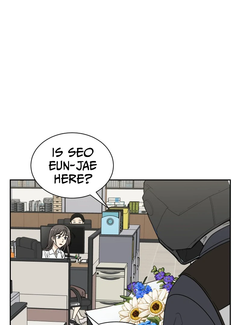 It Wasn’t Love at First Sight chapter 3 page 2