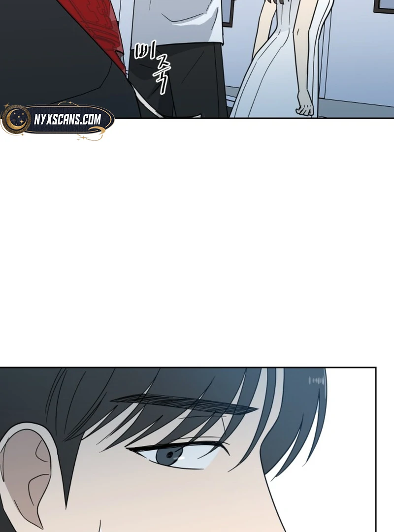 It Wasn’t Love at First Sight chapter 3 page 101