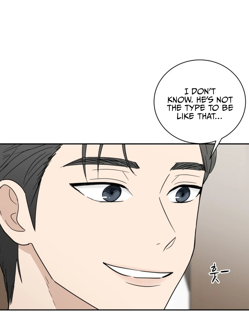 It Wasn’t Love at First Sight chapter 4 page 7