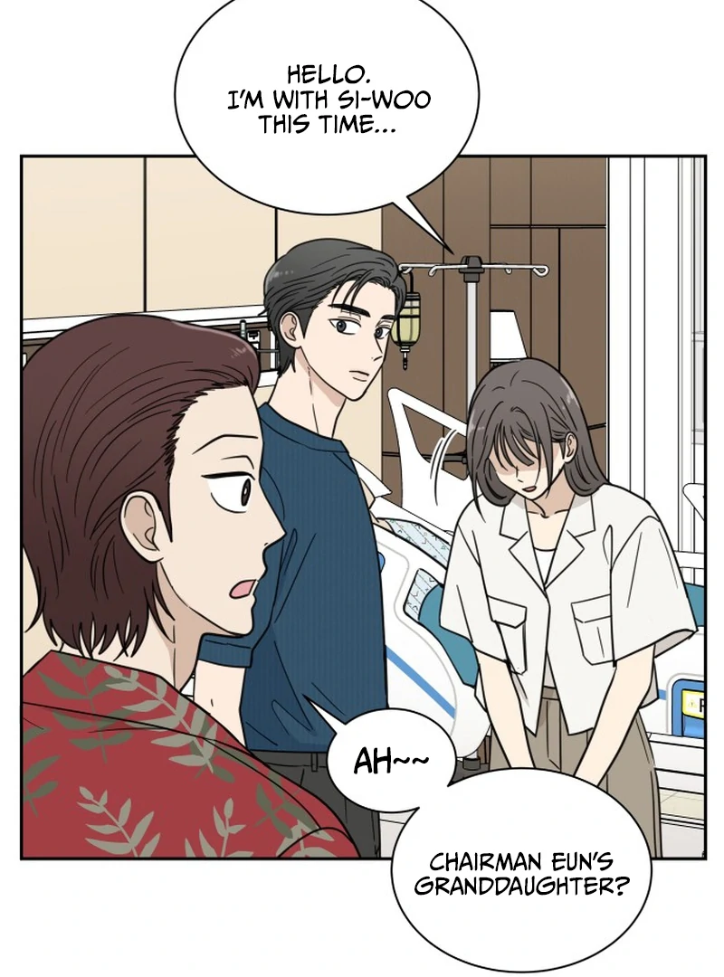 It Wasn’t Love at First Sight chapter 4 page 12