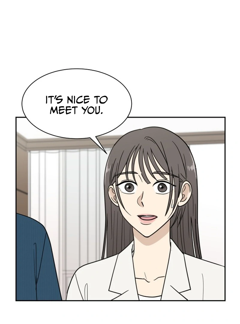It Wasn’t Love at First Sight chapter 4 page 13