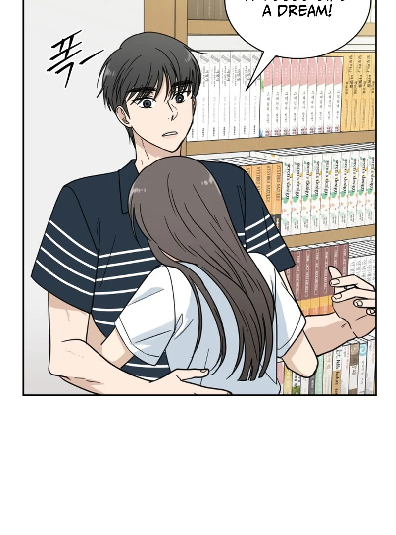 It Wasn’t Love at First Sight chapter 4 page 47