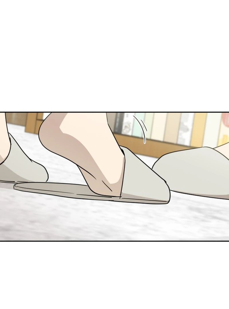It Wasn’t Love at First Sight chapter 4 page 61