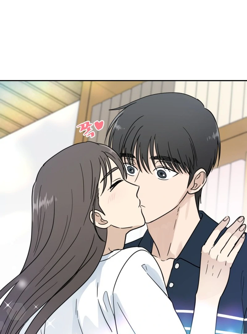 It Wasn’t Love at First Sight chapter 4 page 62
