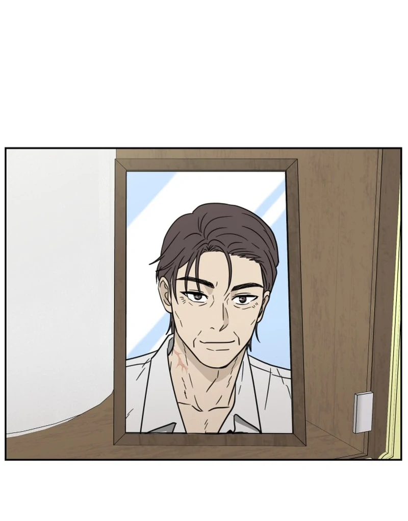 It Wasn’t Love at First Sight chapter 4 page 70