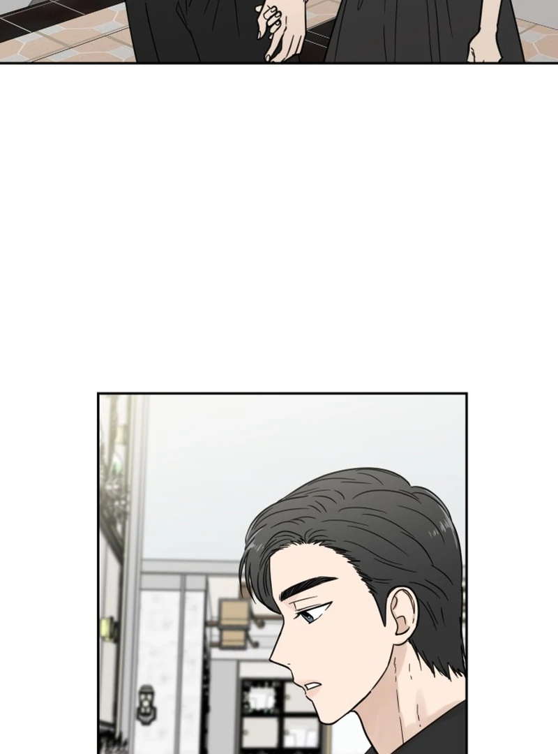 It Wasn’t Love at First Sight chapter 4 page 73