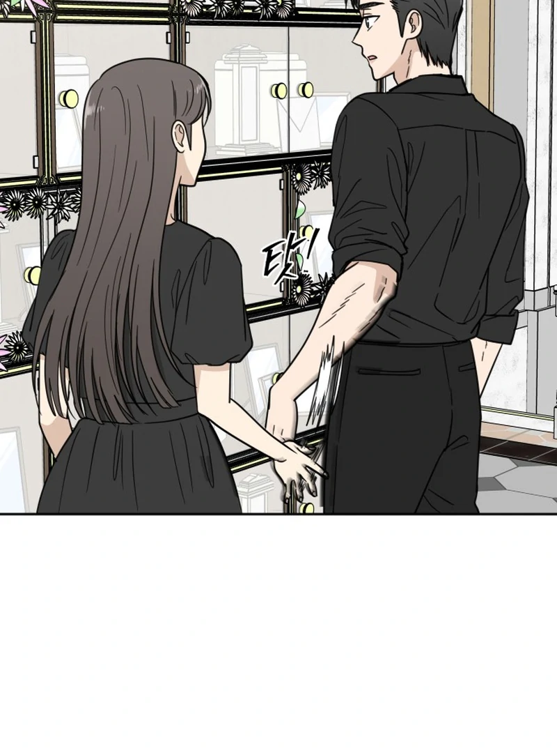 It Wasn’t Love at First Sight chapter 4 page 75
