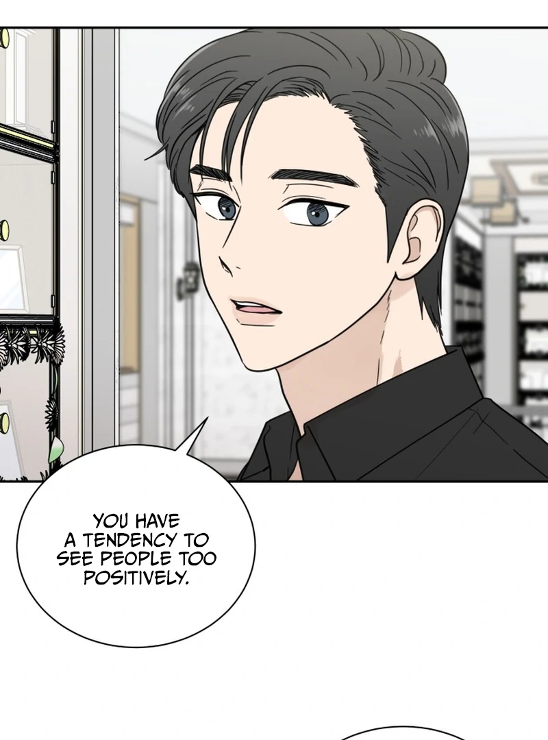It Wasn’t Love at First Sight chapter 4 page 77