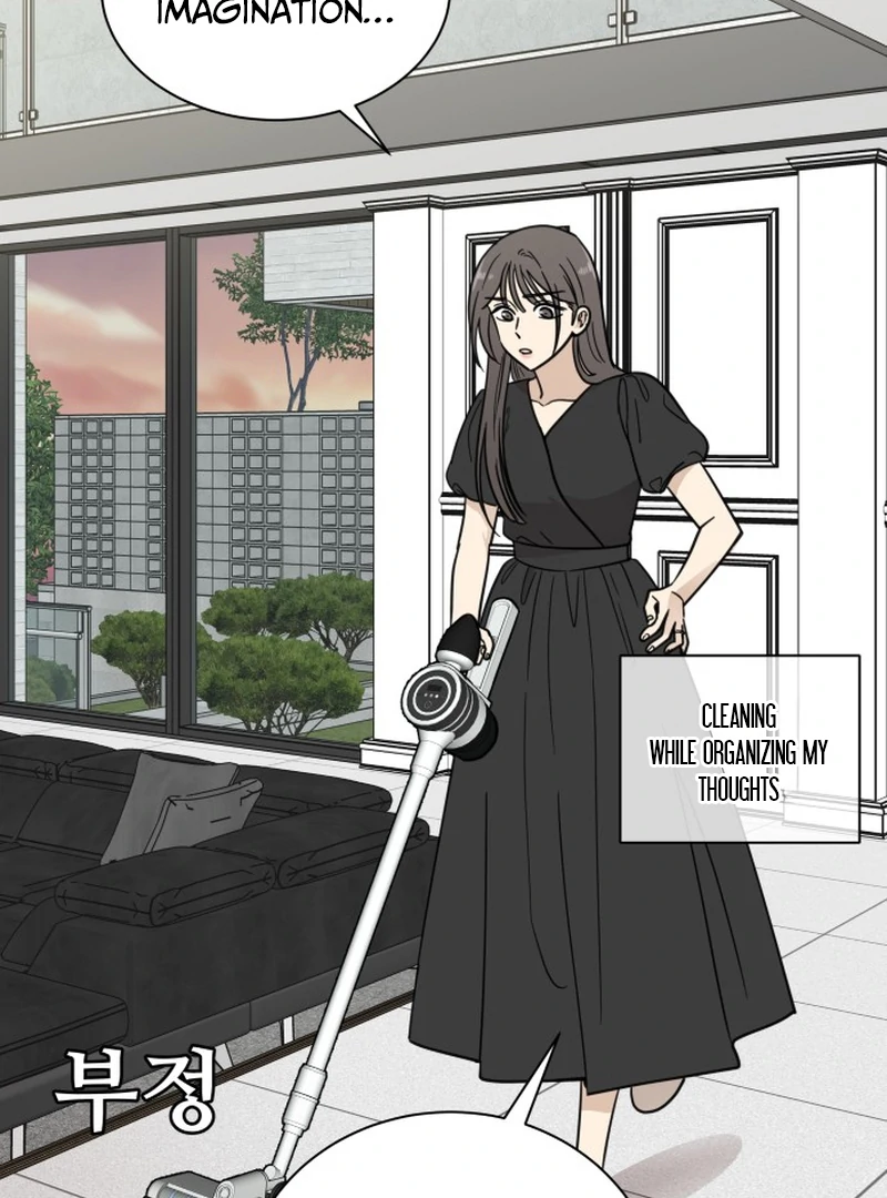 It Wasn’t Love at First Sight chapter 4 page 88