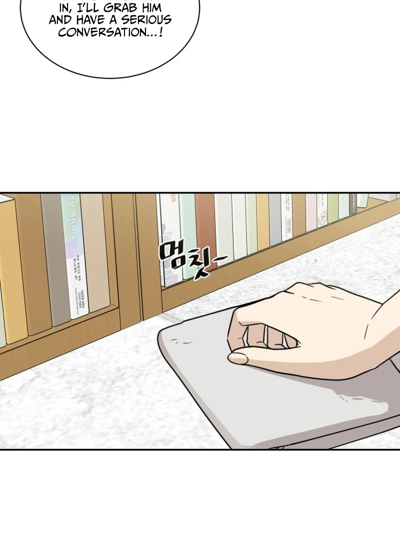 It Wasn’t Love at First Sight chapter 4 page 94