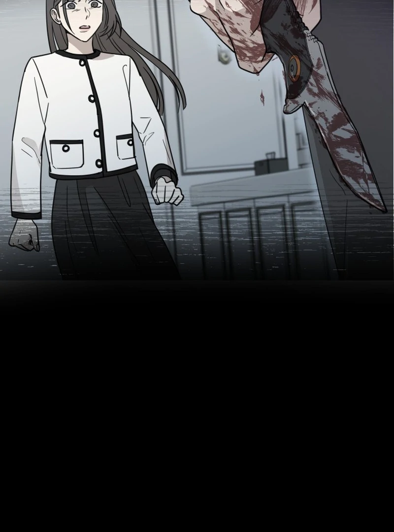 It Wasn’t Love at First Sight chapter 4 page 109