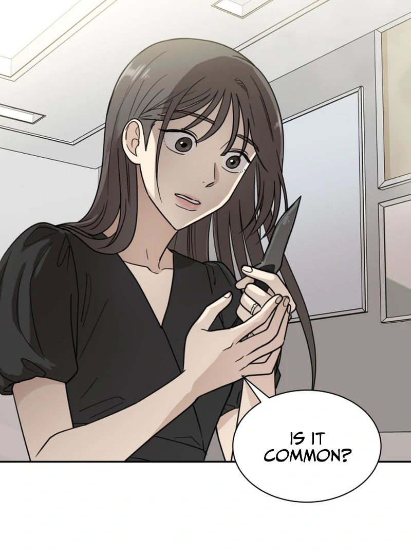 It Wasn’t Love at First Sight chapter 4 page 111