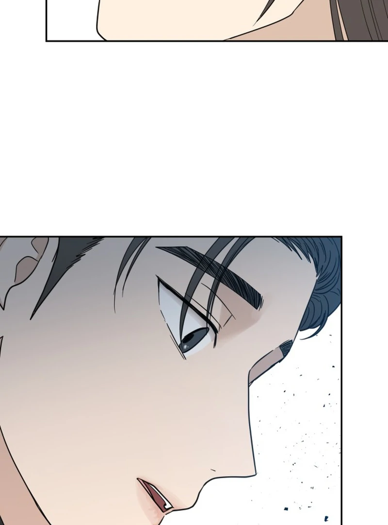 It Wasn’t Love at First Sight chapter 4 page 116