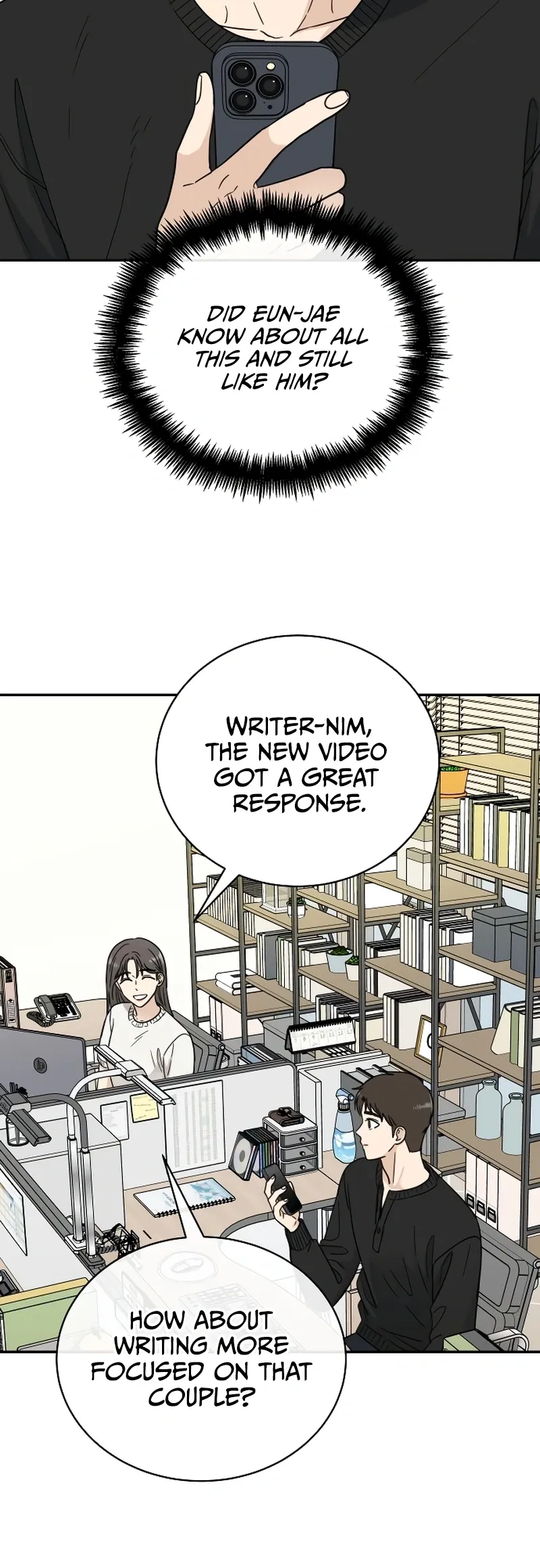 It Wasn’t Love at First Sight chapter 41 page 4