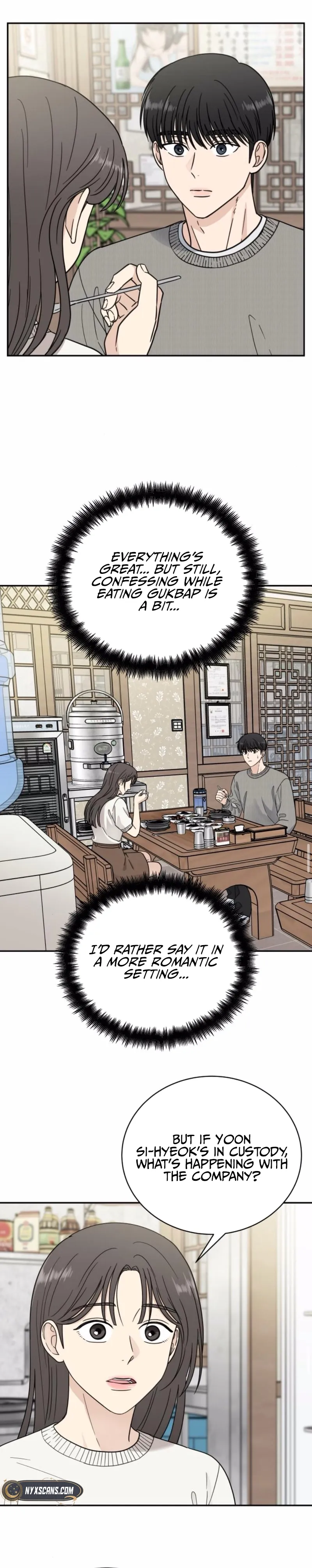 It Wasn’t Love at First Sight chapter 43 page 8
