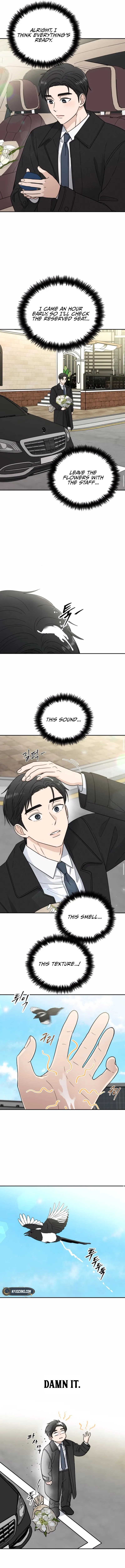 It Wasn’t Love at First Sight chapter 43 page 13