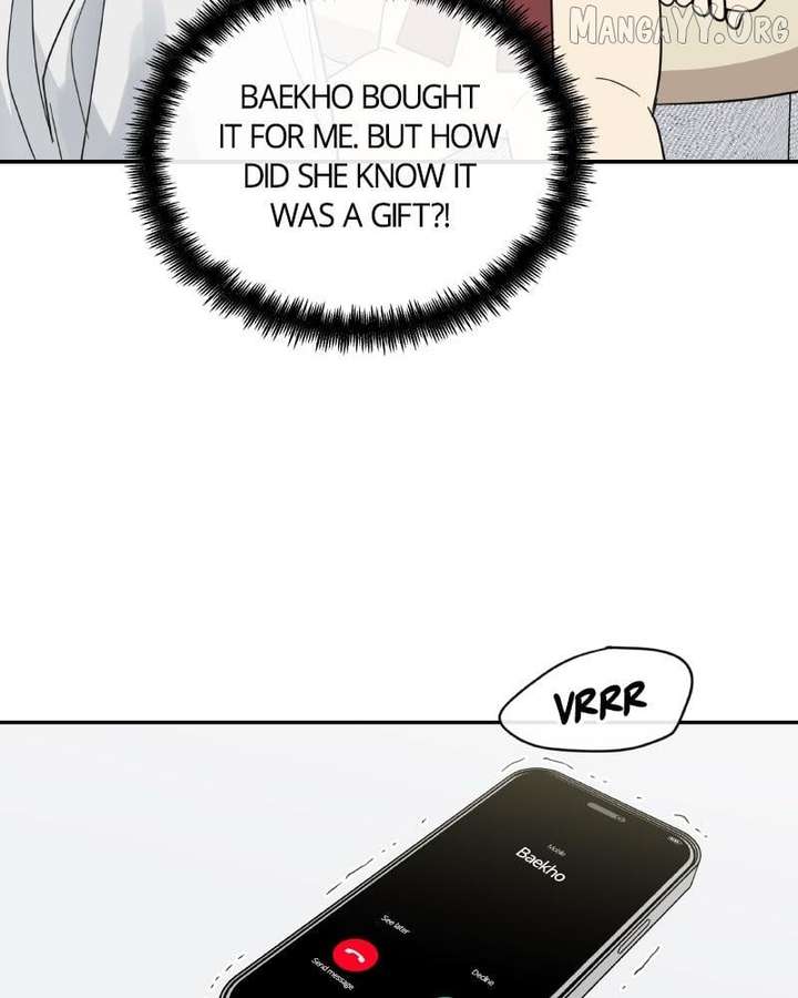 It Wasn’t Love at First Sight chapter 46 page 47