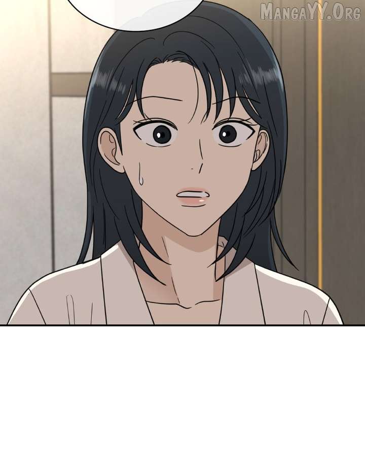 It Wasn’t Love at First Sight chapter 49 page 3