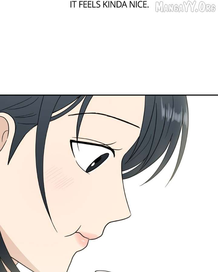 It Wasn’t Love at First Sight chapter 49 page 84