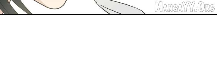 It Wasn’t Love at First Sight chapter 49 page 85