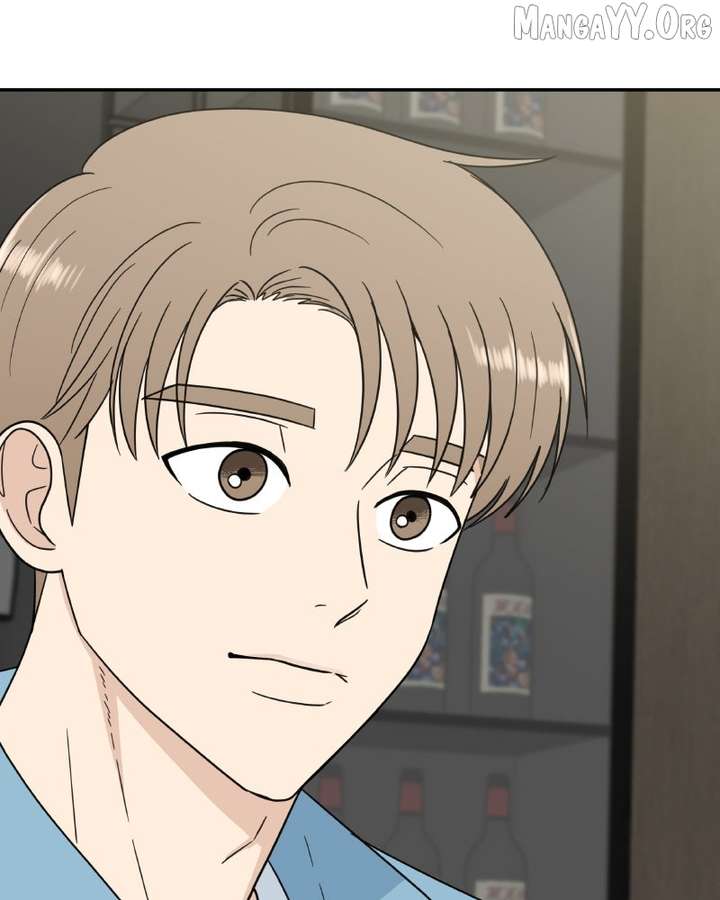 It Wasn’t Love at First Sight chapter 49 page 100