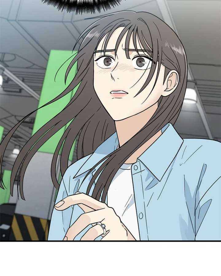 It Wasn’t Love at First Sight chapter 52 page 3