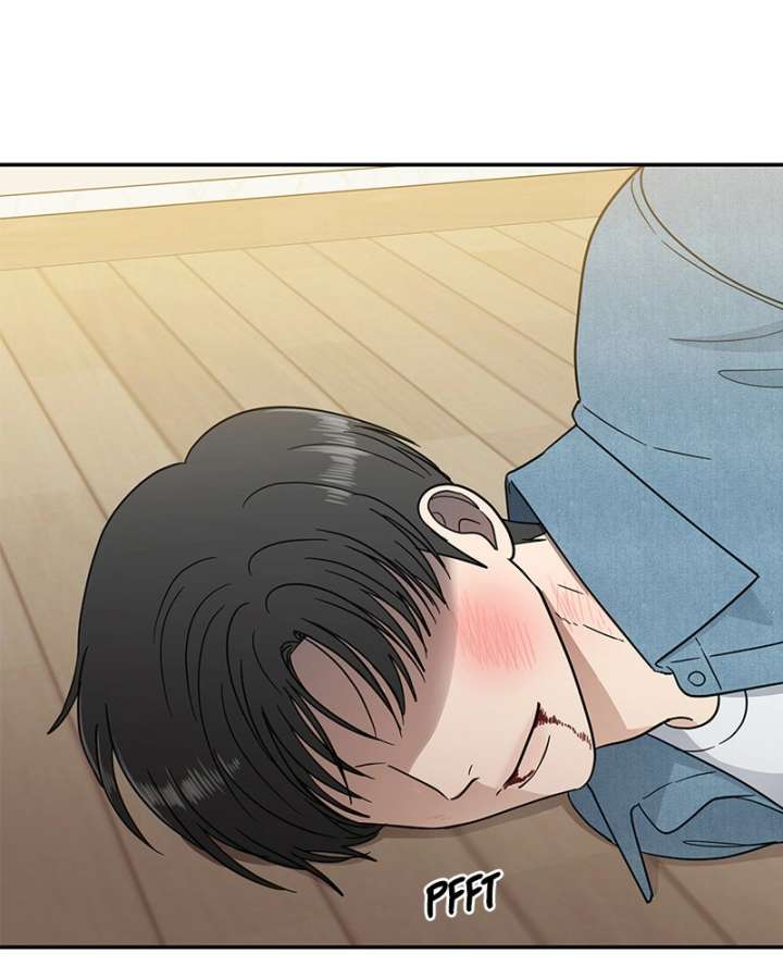 It Wasn’t Love at First Sight chapter 52 page 71