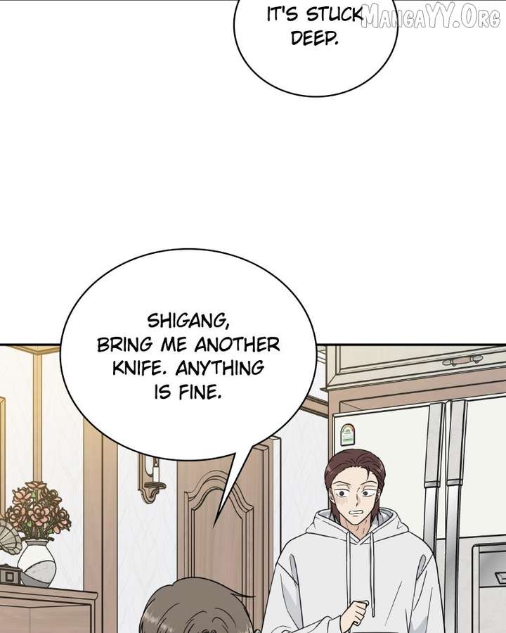 It Wasn’t Love at First Sight chapter 53 page 2