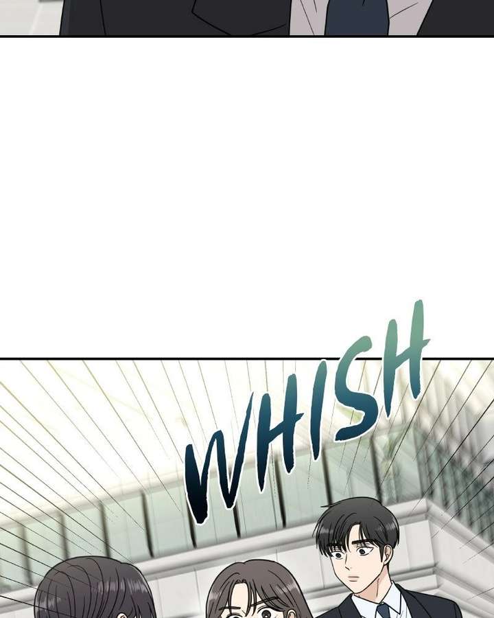 It Wasn’t Love at First Sight chapter 54 page 82