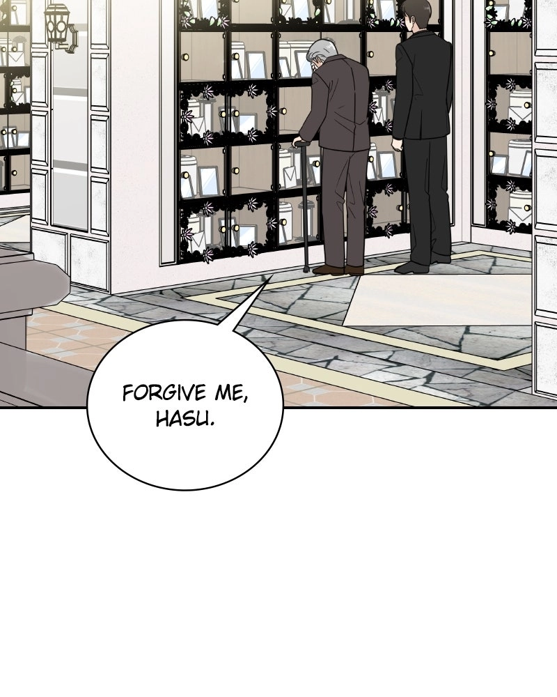 It Wasn’t Love at First Sight chapter 60 page 84