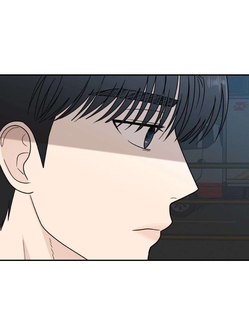 It Wasn’t Love at First Sight chapter 60 page 53