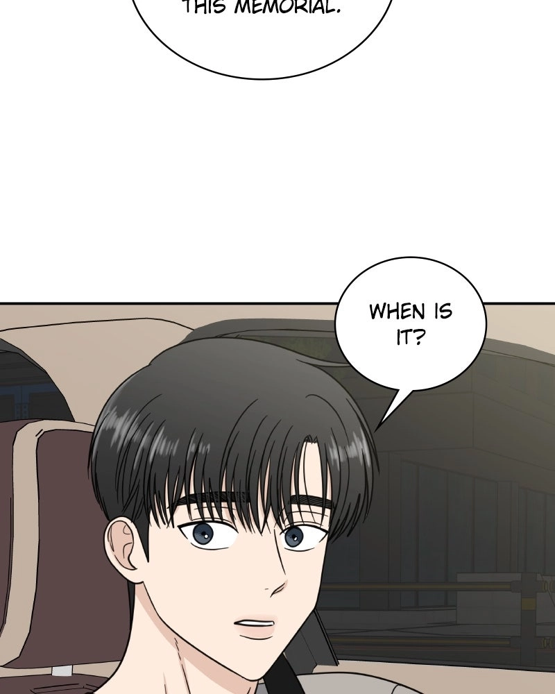 It Wasn’t Love at First Sight chapter 60 page 49