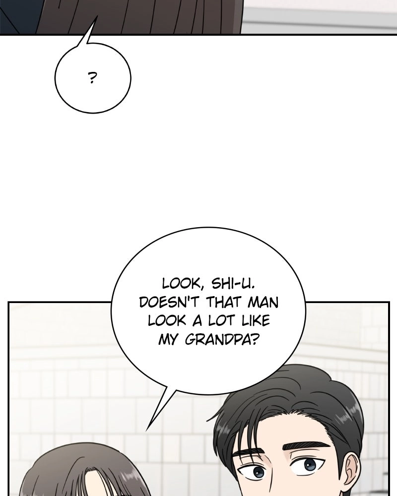It Wasn’t Love at First Sight chapter 60 page 77