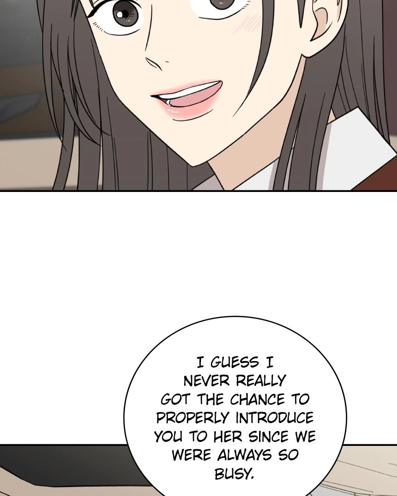 It Wasn’t Love at First Sight chapter 60 page 51
